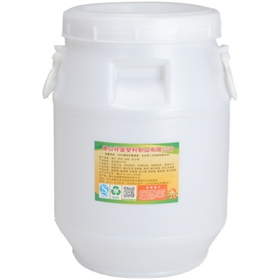 米桶防潮50公斤米箱25kg密封