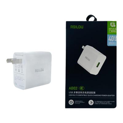 rsilou/阿思络直充多兼容快充40W