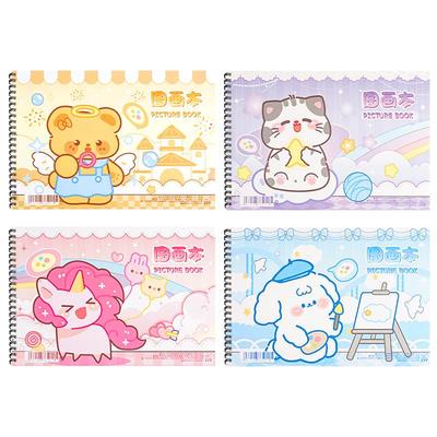 【A4图画本】送同款贴纸+姓名贴