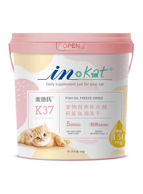 嚼着吃的酥脆鱼油麦德氏猫冻干棒