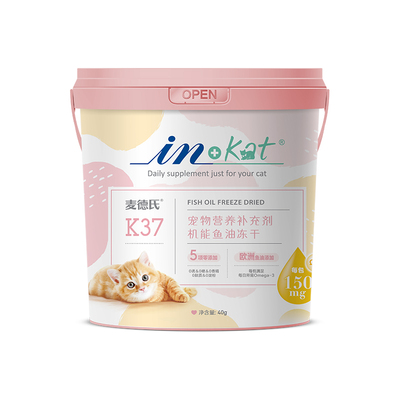 麦德氏猫咪狗狗冻干鱼油棒