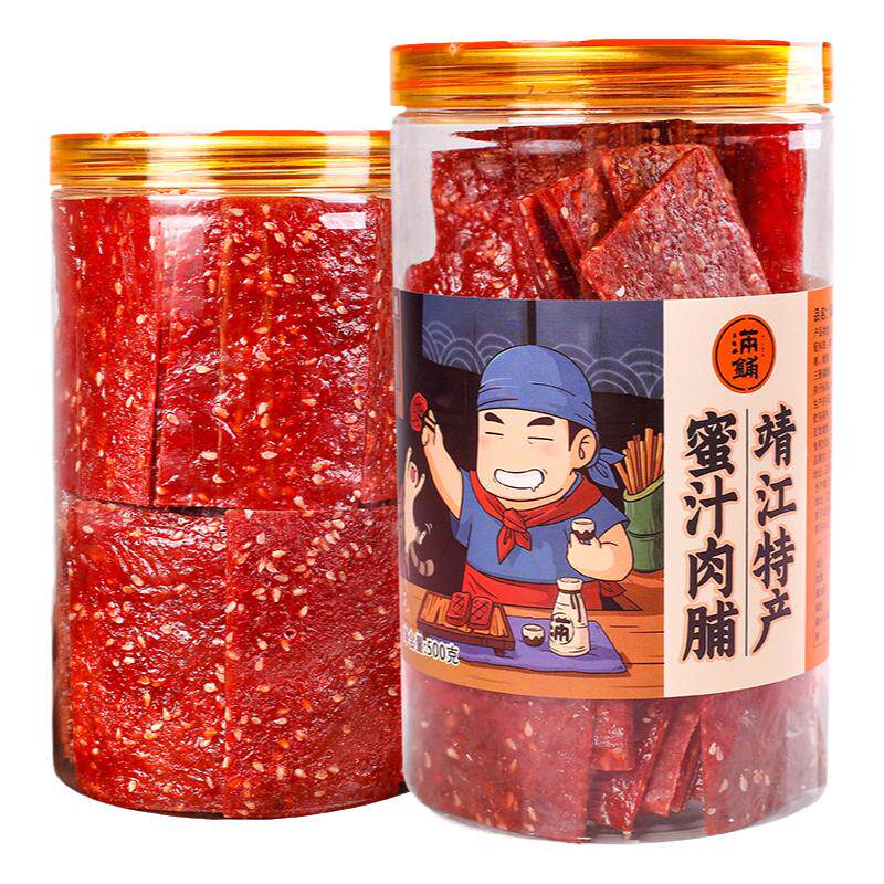 肉脯罐装500g零食小吃靖江特产