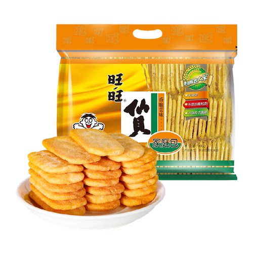 旺旺仙贝膨化零食办公室零食充饥休闲早餐饼干儿童小吃下午茶