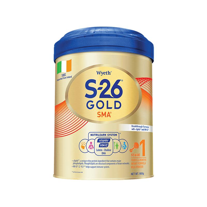 [Self-operated] Wyeth Gold Ailele Ireland imported infant milk powder Hong Kong version milk genuine 900g*1