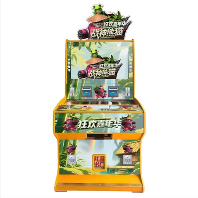 战神熊猫打鱼退礼品游戏机