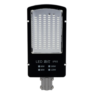 路灯头LED亚明户外防水220V厂房维修新农村电线杆挑臂小区道路灯