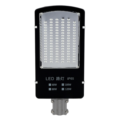 亚明路灯头LED户外防水220V道路