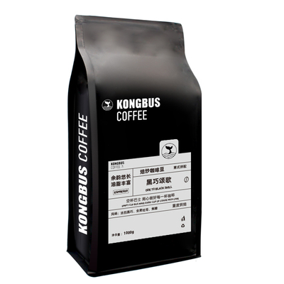 空杯巴士黑巧颂歌意式拼配特浓咖啡豆重烘焙无酸丰富油脂丰富1KG
