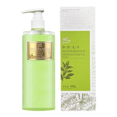 裕华和煦龙井香氛美肤沐浴露500g