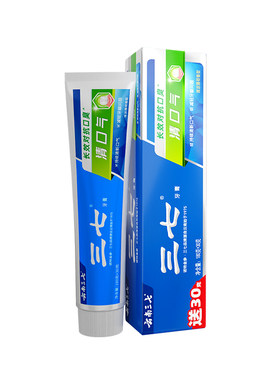 云南三七牙膏210g持久清新
