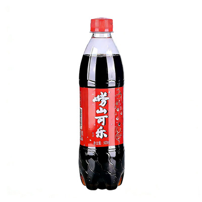 崂山草本可乐500ml|超9000次加购