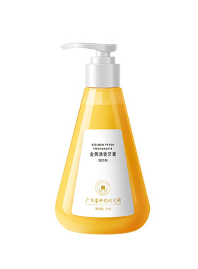 黄金香口牙膏正品官网旗舰店