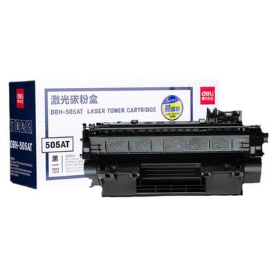 得力280AT硒鼓适用HP2035等