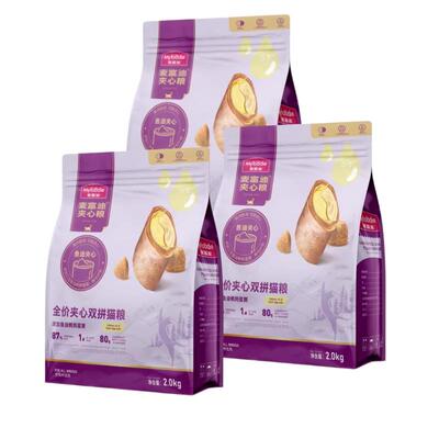 麦富迪夹心猫粮官方旗舰闪电发货