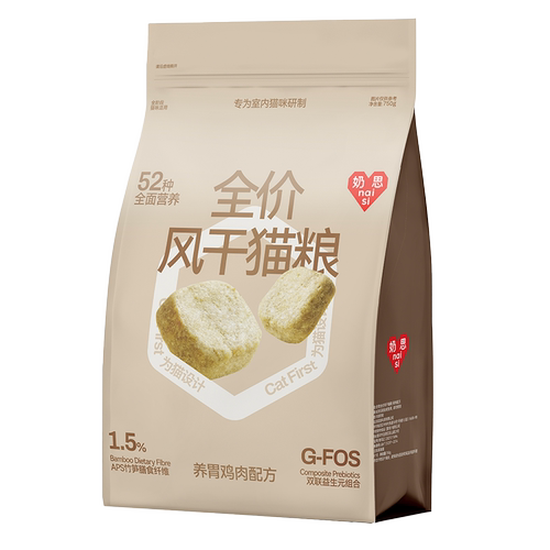 naisi奶思1.0经典版生骨肉风干猫粮成幼猫全价主粮营养试吃旗舰店