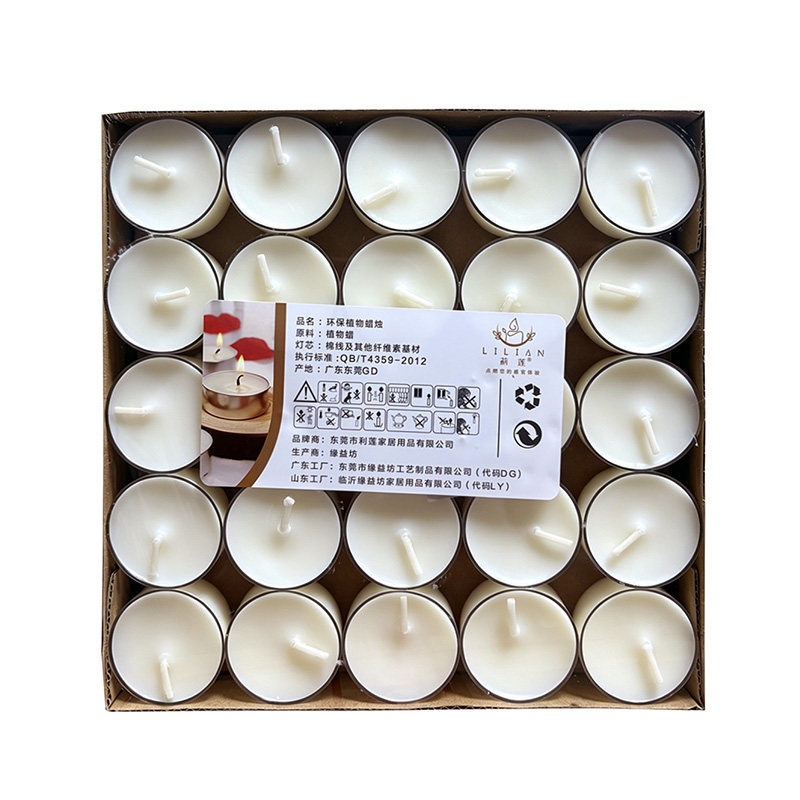 莉莲茶蜡家用2/4/8小时保温加热