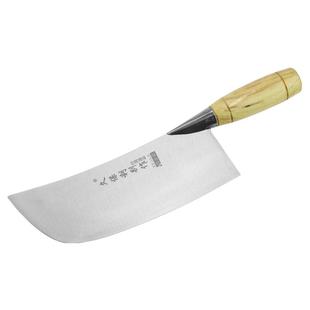 久保利不锈合金钢圆头切片切菜刀新昌刀家用锋利厨房耐用刀具