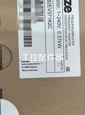 询价-伦茨变频器 E82EV251K2C E82EV251K2C2