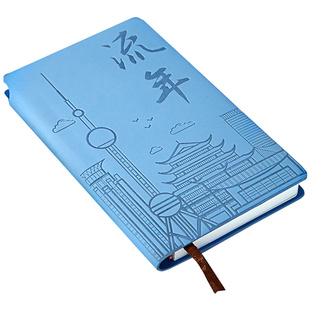 自带笔插！2025旅行盖章本全国旅游打卡收集本子a6文创高颜值南京北京故宫博物馆纪念册景点印章集章册空白本