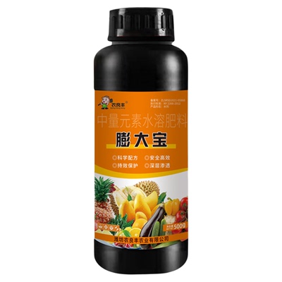 果树膨大宝有效膨果防裂果专用肥