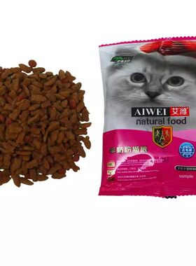 羊奶粉猫粮成幼通用营养助力成长