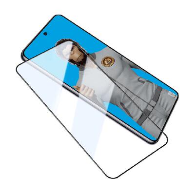 蓝猩先生华为mate70钢化膜