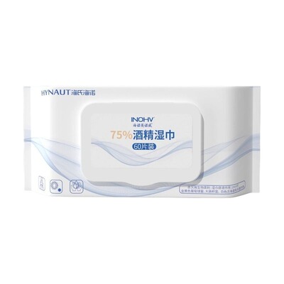 海诺消毒酒精湿巾大包
