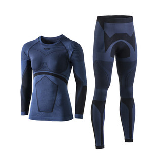 UTO悠途户外功能内衣专业滑雪速干衣保暖锁温轻量不掉色运动内衣