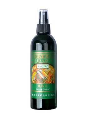 梵洁诗玫瑰保湿莹露250ml