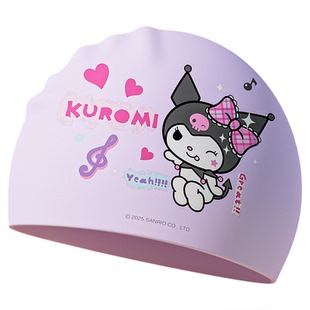 库洛米游泳帽儿童女孩专业美乐蒂大号可爱不勒头印花布帽女童