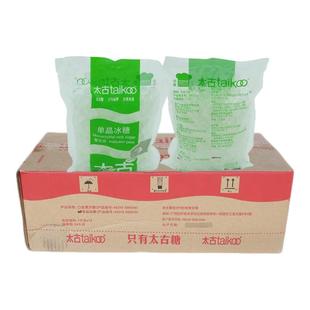 Taikoo太古单晶冰糖 燕窝甜汤花茶雪梨柠檬 颗粒均匀1kg*12袋整箱