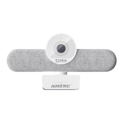 奥尼NX1S4k直播摄像头美颜横竖屏