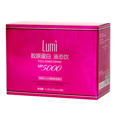 lumi胶原蛋白饮45瓶进口海鱼胶原蛋白口服饮料液正品6000mg