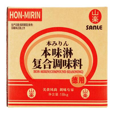 山乐本味淋18kg商用大桶