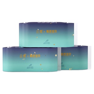 【天猫U先】碧芭宝贝云霓绮梦系列卫生巾轻薄夜用姨妈巾350mm18片