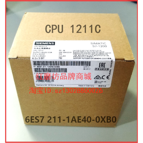 议价6ES7211-1AE40-0XB0西门子S7-1200 CPU1211C 6ES7 211-1AE4O-