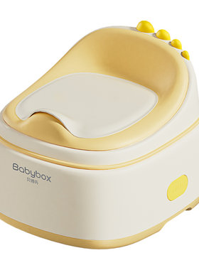 贝博氏babybox儿童马桶坐便器男女孩宝宝婴儿专用训练厕所小马桶