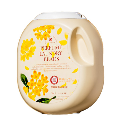【168颗大桶装】桂花香洗衣凝珠留香珠持久留香三合一去污洗衣液