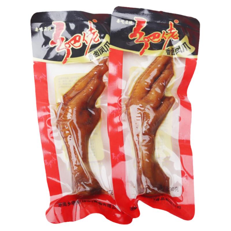 正宗乡巴佬老式大鸡爪子五香卤味凤爪单个装整箱乡吧佬即食小零食