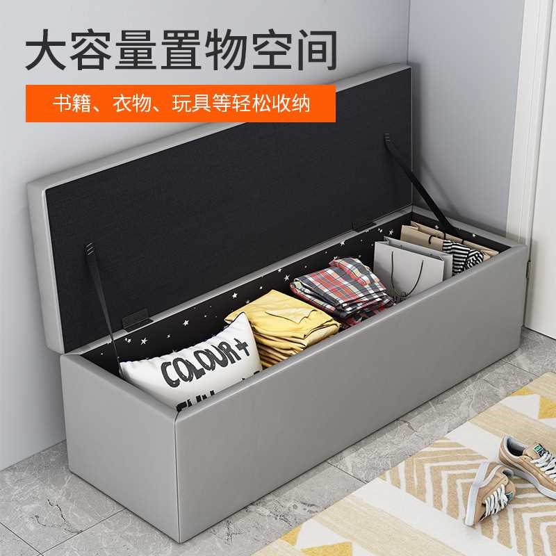 换鞋凳家用门口试衣间沙发凳床尾储物箱可坐长方形长条收纳小凳子