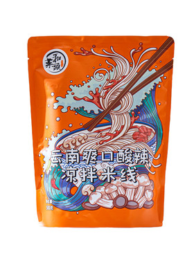 云南风味方便懒人食品