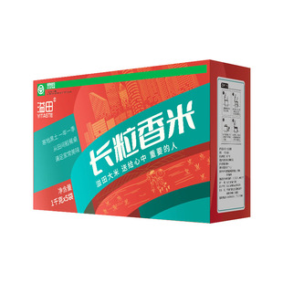 溢田东北长粒香大米5kg（1kg*5袋）真空包装绿色食品农家自种