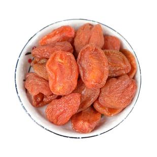 大同阳高杏脯山西特产蜜饯杏干软糯酸甜原味无核果脯孕妇休闲零食