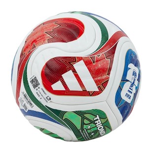 阿迪达斯 2026美加墨世界杯中端礼品盒4号、5号足球JD8045