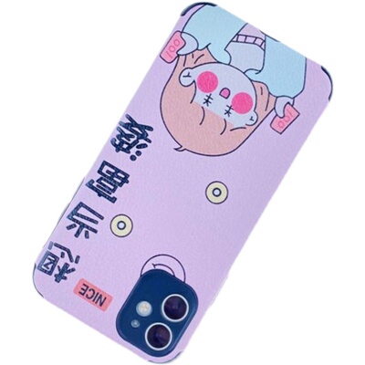 适用oppo精准孔-小羊皮手机软壳