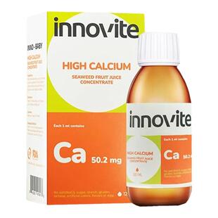正品innovite英珞维儿童液体钙海藻钙高钙进口植物钙滴剂60ml钙片