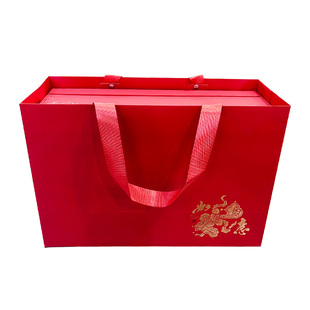 如意吉祥红茶叶礼盒送礼喜事茶叶订婚礼盒结婚提亲下茶定婚接亲礼