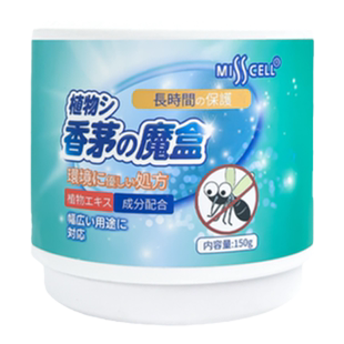 misscell植物香茅魔盒凝胶室内家用户外驱赶消灭蚊子飞虫克星