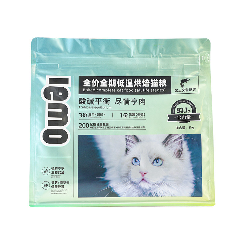 lemo乐摩猫粮烘焙粮全猫