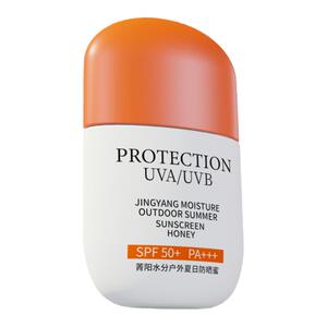 宫芙防晒乳霜户外夏日防晒蜜防水防汗持久面部隔离防紫外线SPF50+